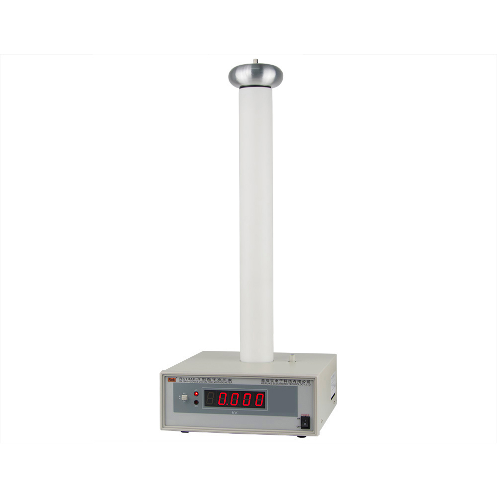 RK1940-3/RK1940-4/RK1940-5高壓數字表