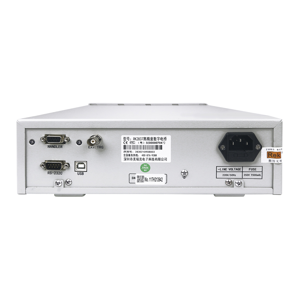 RK2830/RK2837/RK2837A數字電橋