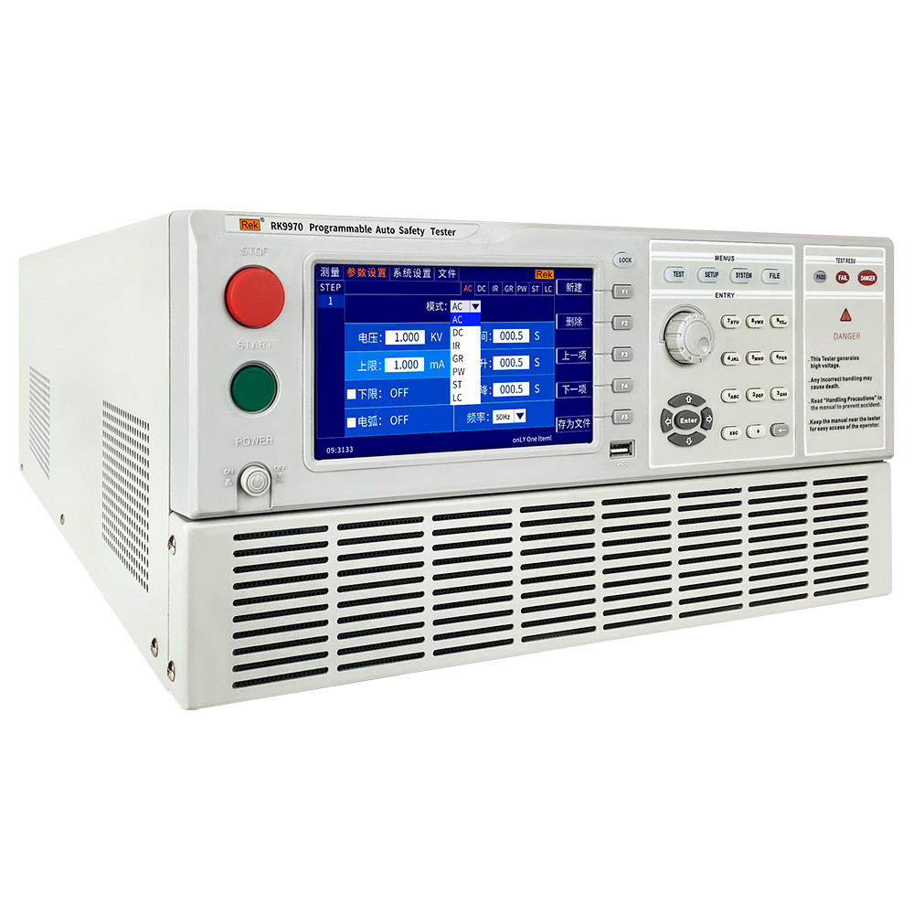 RK9970/RK9970A-3/RK9970A-6程控安規綜合測試儀