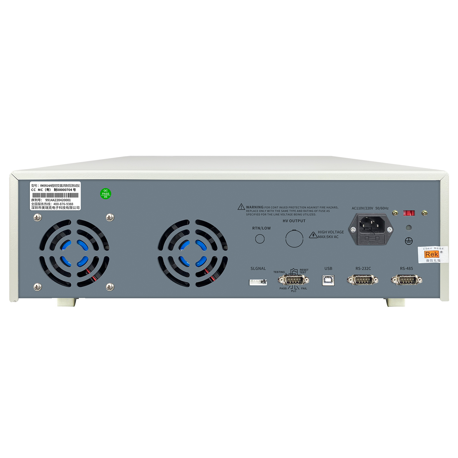 RK9966/RK9966A/RK9966B光伏安規綜合測試儀