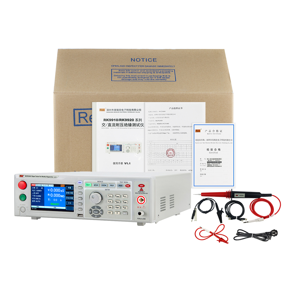 RK9910AY/RK9920AY/RK9910BY/RK9920BY程控醫用耐壓測試儀