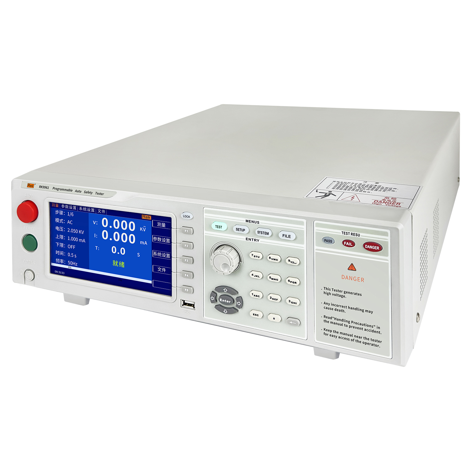 RK9961程控安規(guī)綜合測(cè)試儀