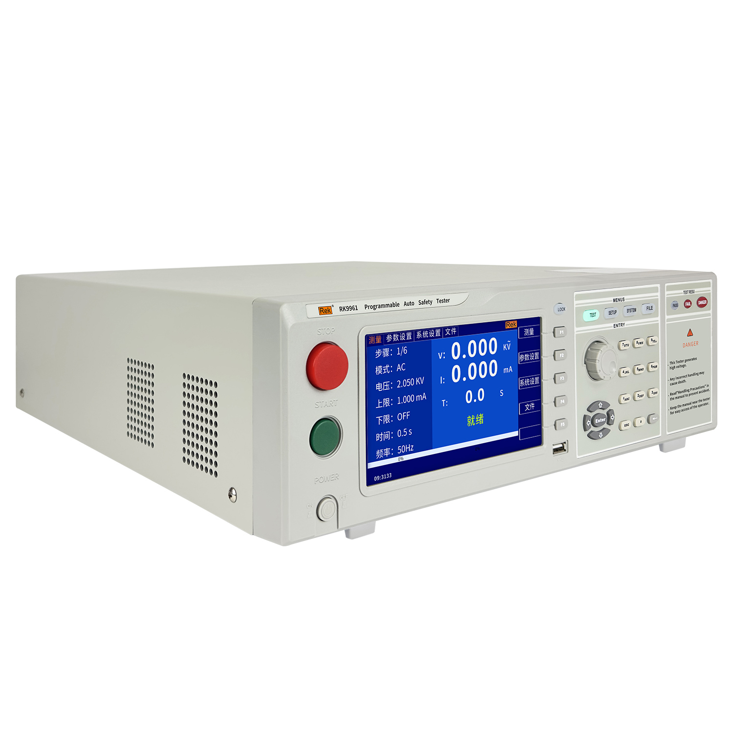 RK9961程控安規(guī)綜合測(cè)試儀