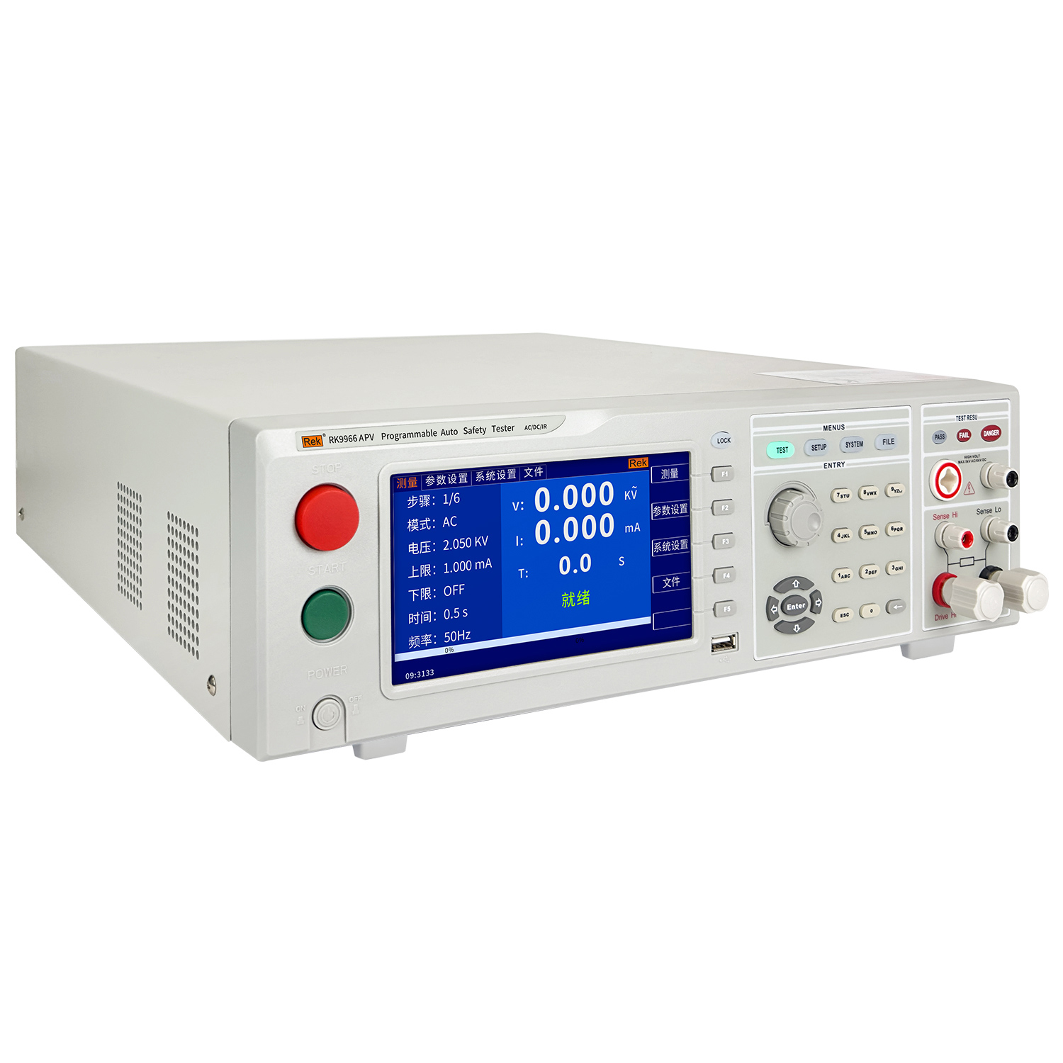 RK9966/RK9966A/RK9966B光伏安規綜合測試儀