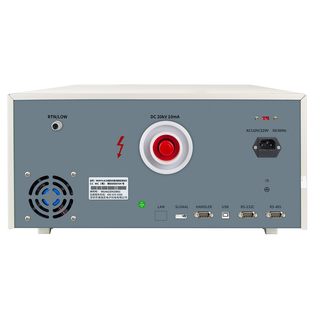 RK9974-20/RK9974-AC20/RK9974-DC20程控超高壓測(cè)試儀