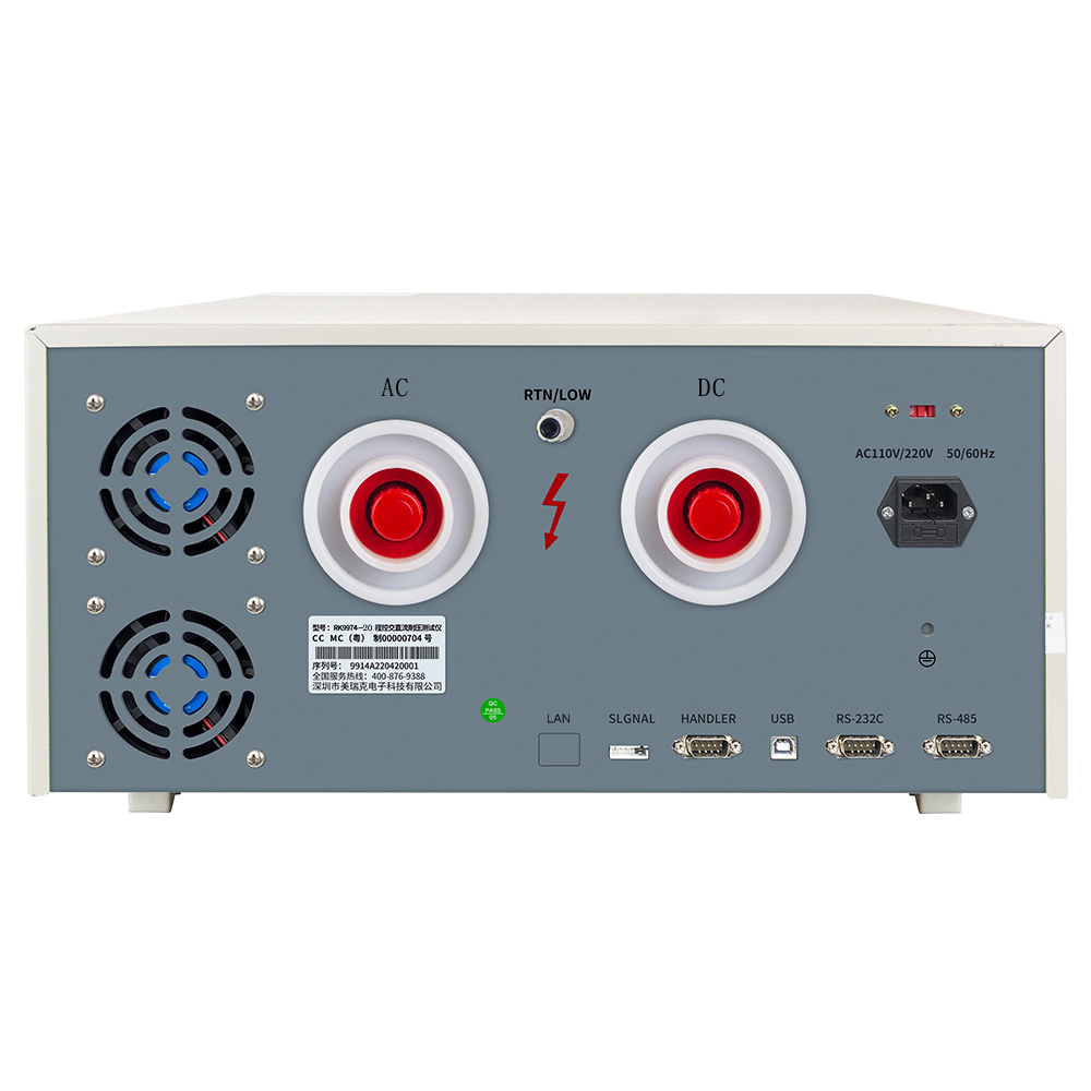 RK9974-20/RK9974-AC20/RK9974-DC20程控超高壓測(cè)試儀