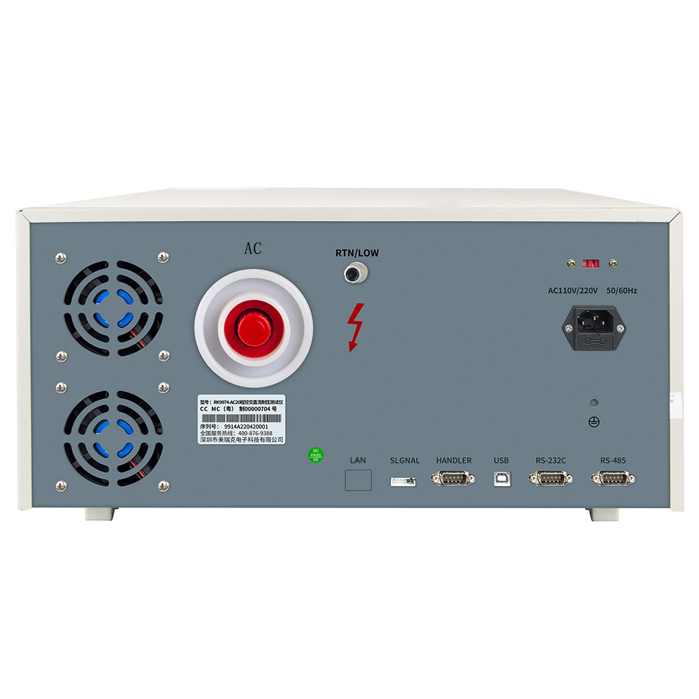 RK9974-20/RK9974-AC20/RK9974-DC20程控超高壓測(cè)試儀