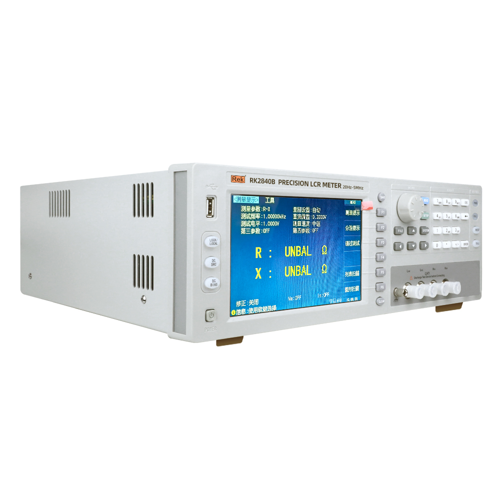 RK2840A/RK2840B系列數字電橋