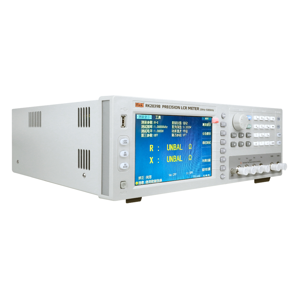 RK2839A/RKRK2839B/RK2839C系列數(shù)字電橋