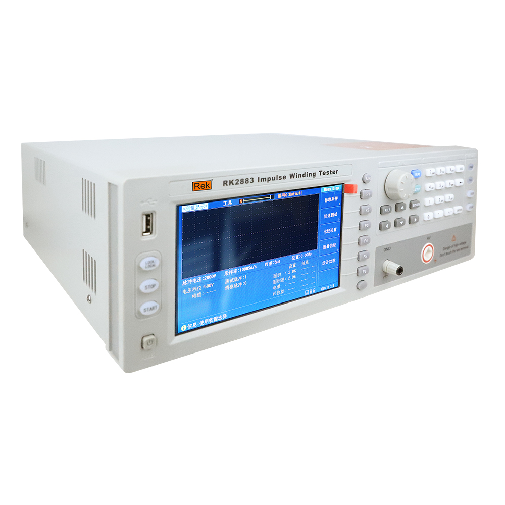 RK2883/RK2885脈沖式線圈測(cè)試儀