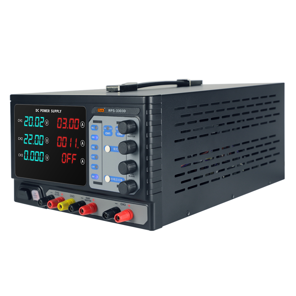 RPS-3303D/RPS-3305D多路線性直流穩壓電源