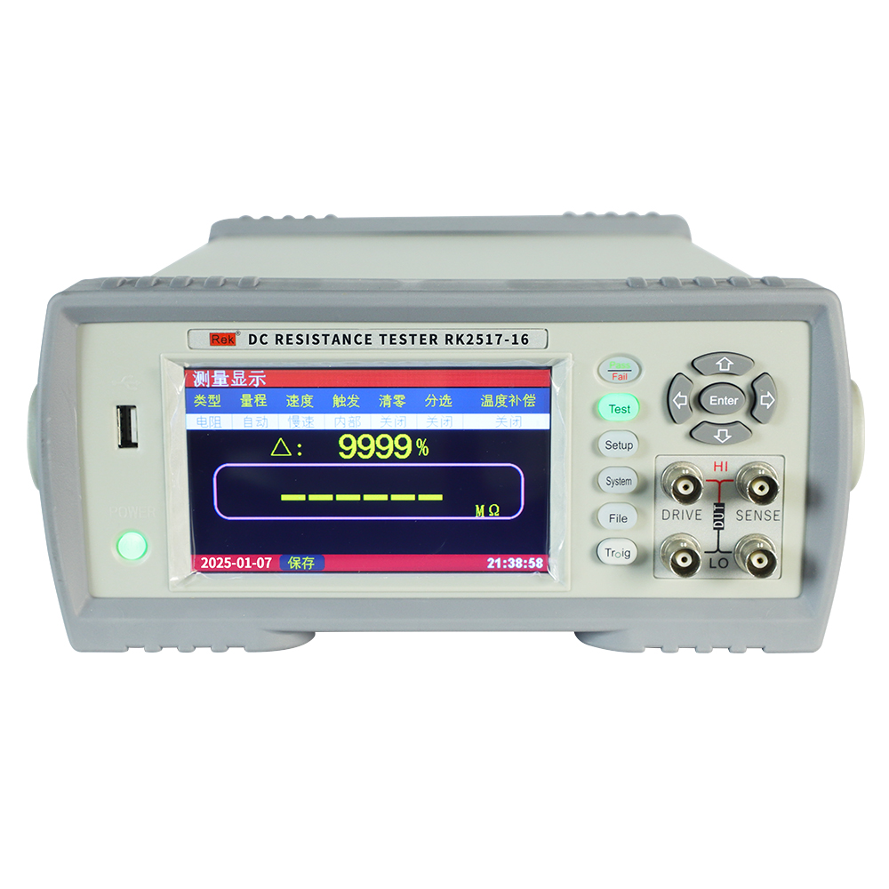 RK2517-4/RK2517-8/RK2517-16多通道直流電阻測試儀