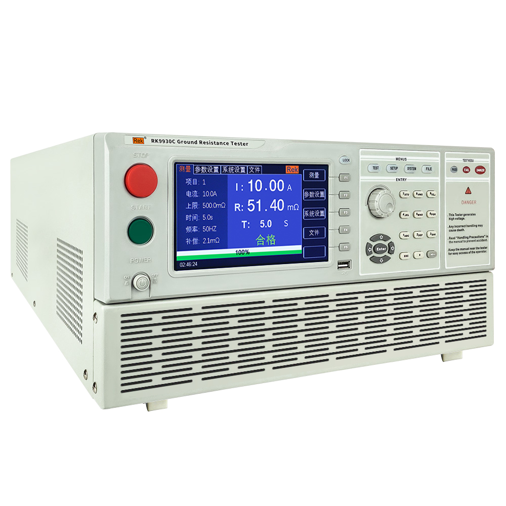 32A/45A/60A/120A RK9930/RK9930A/RK9930B/RK9930C程控接地電阻測試儀